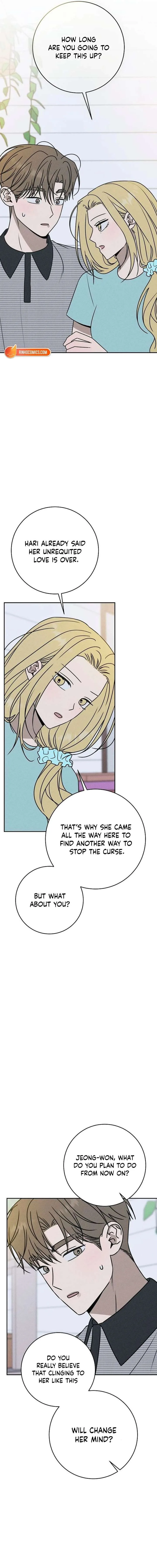 Powerful Confession Chapter 66 page 17