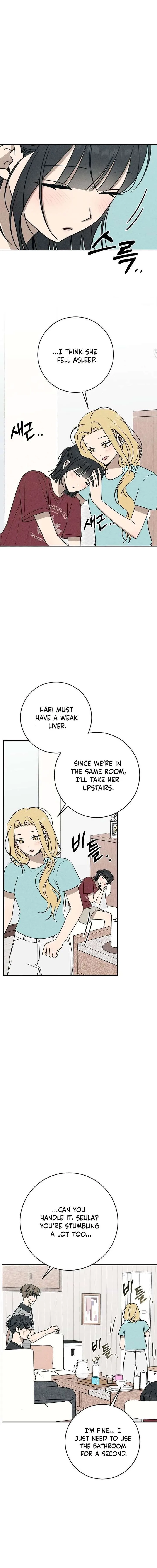 Powerful Confession Chapter 66 page 6