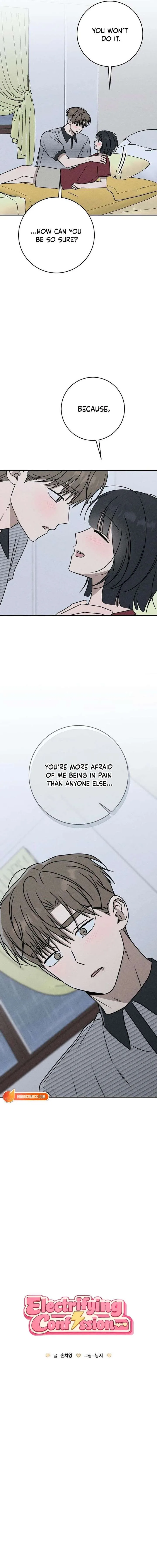 Powerful Confession Chapter 66 page 12
