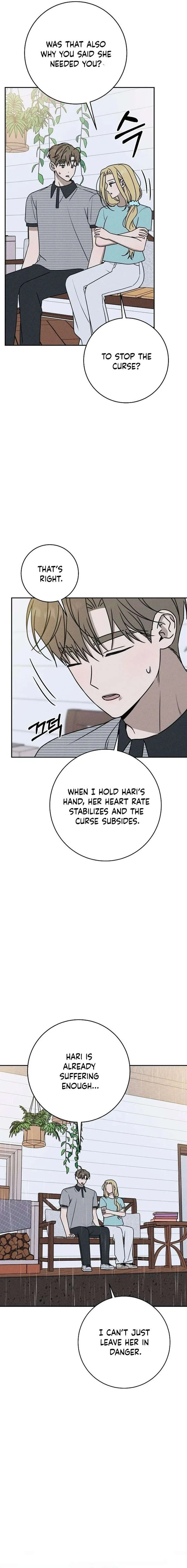 Powerful Confession Chapter 66 page 16