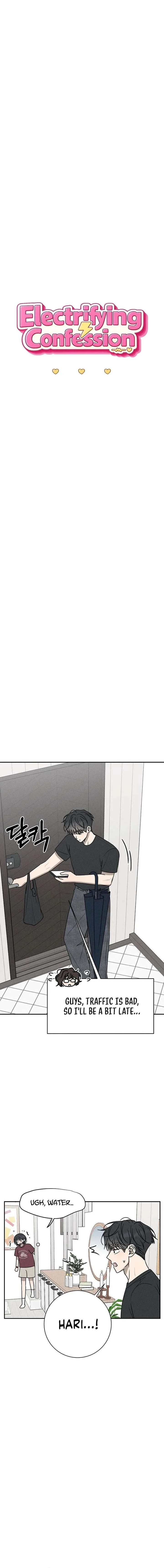 Powerful Confession Chapter 67 page 7