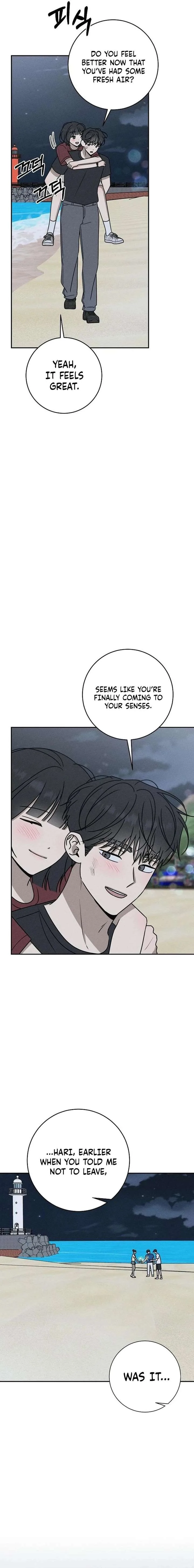 Powerful Confession Chapter 67 page 15