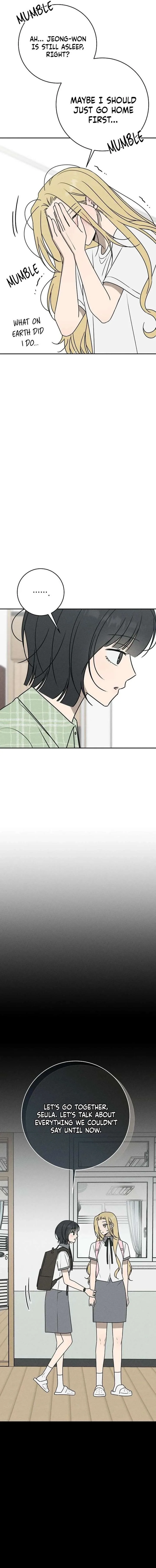 Powerful Confession Chapter 68 page 8