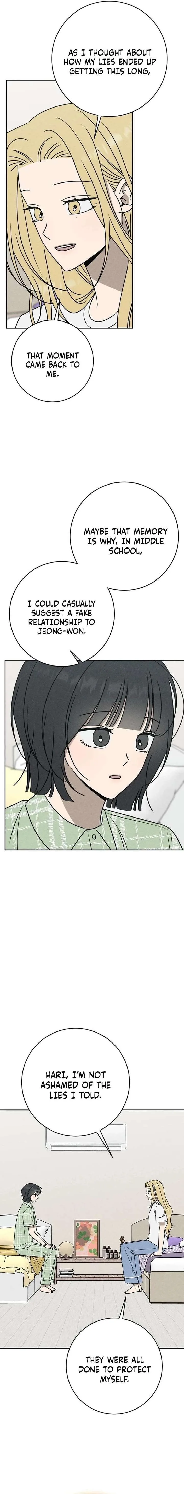 Powerful Confession Chapter 68 page 17