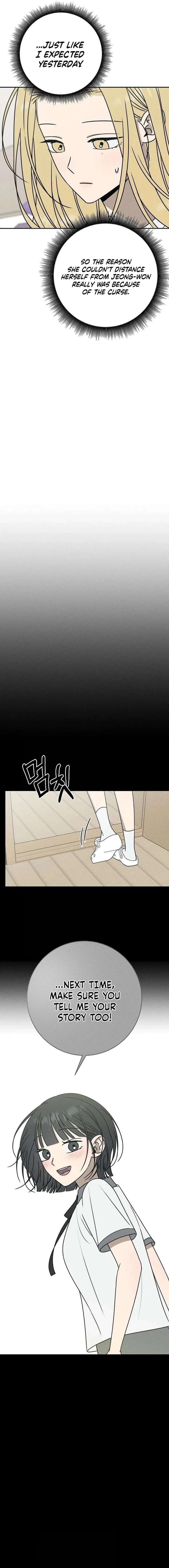 Powerful Confession Chapter 68 page 12