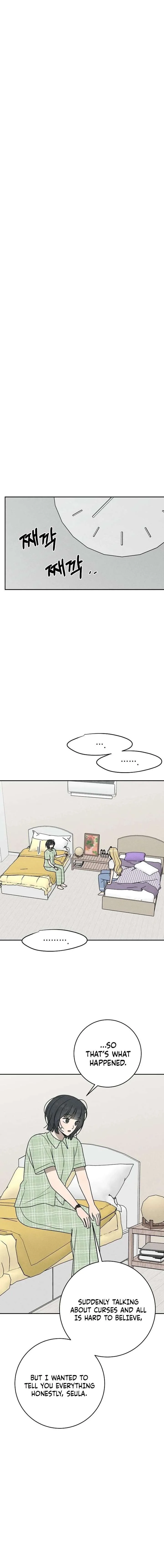 Powerful Confession Chapter 68 page 11