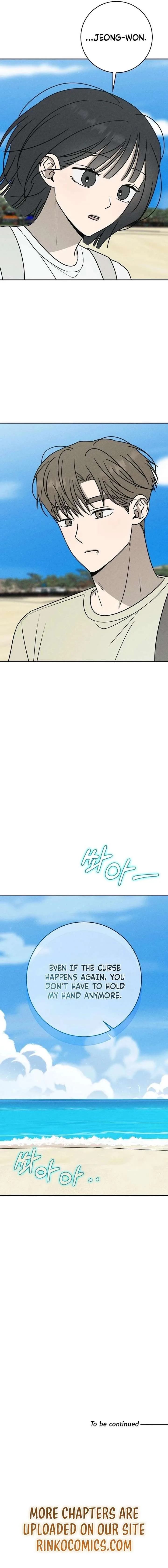 Powerful Confession Chapter 68 page 21