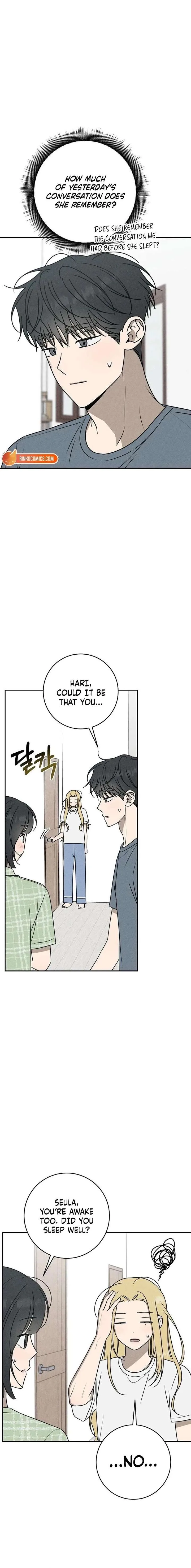 Powerful Confession Chapter 68 page 7