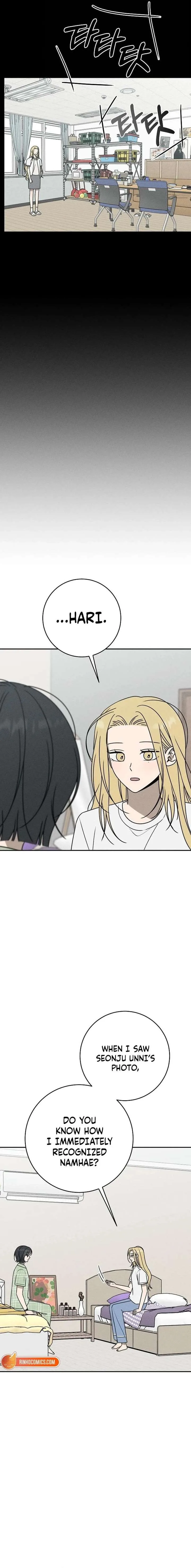 Powerful Confession Chapter 68 page 13