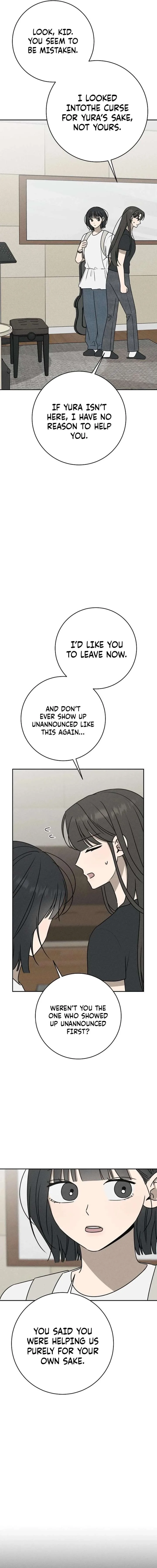 Powerful Confession Chapter 69 page 13