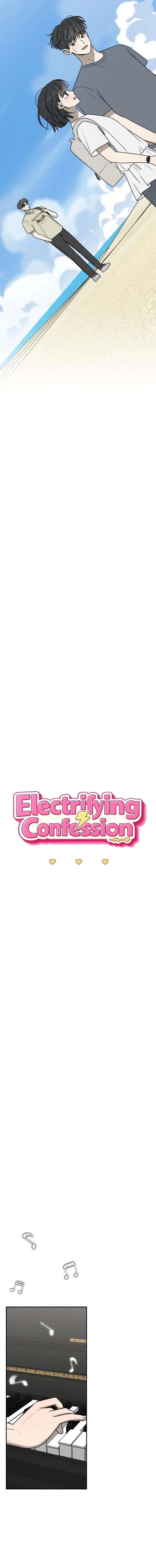 Powerful Confession Chapter 69 page 10