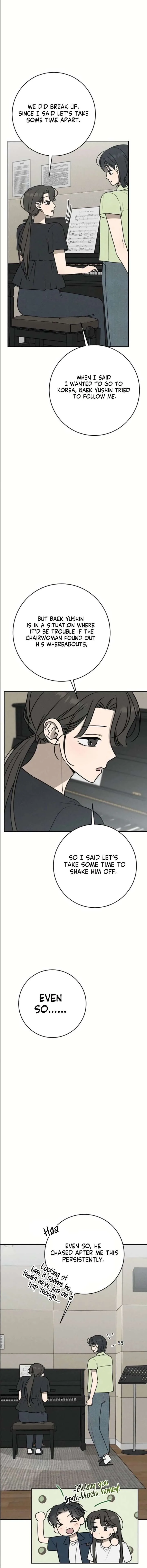 Powerful Confession Chapter 70 page 12