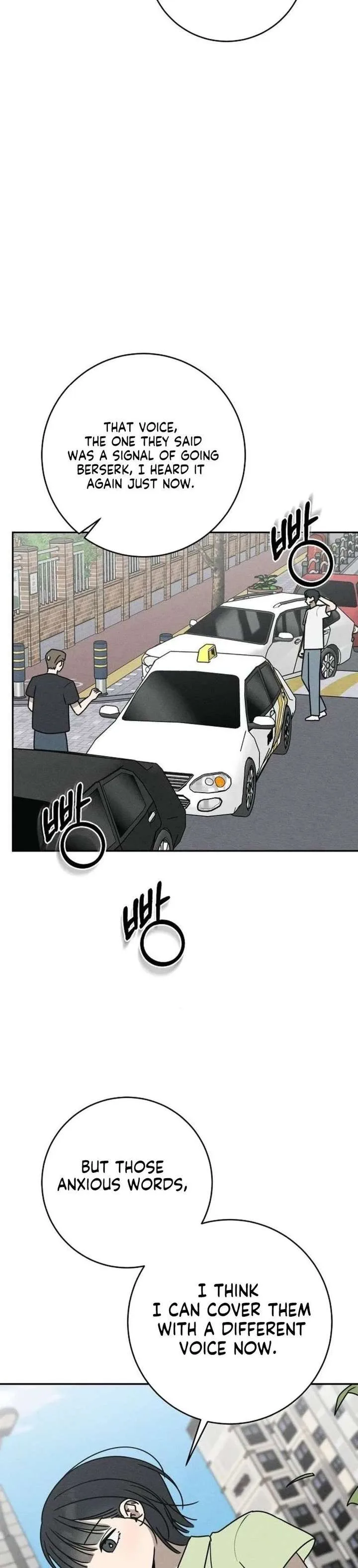 Powerful Confession Chapter 71 page 10