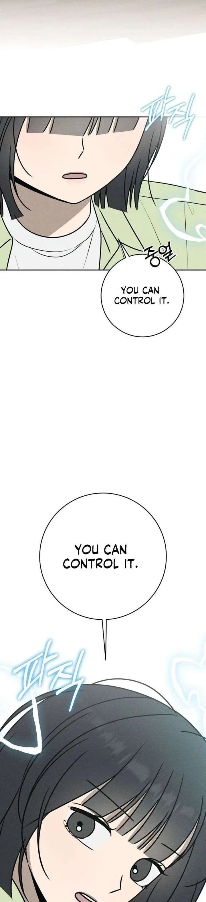 Powerful Confession Chapter 71 page 6