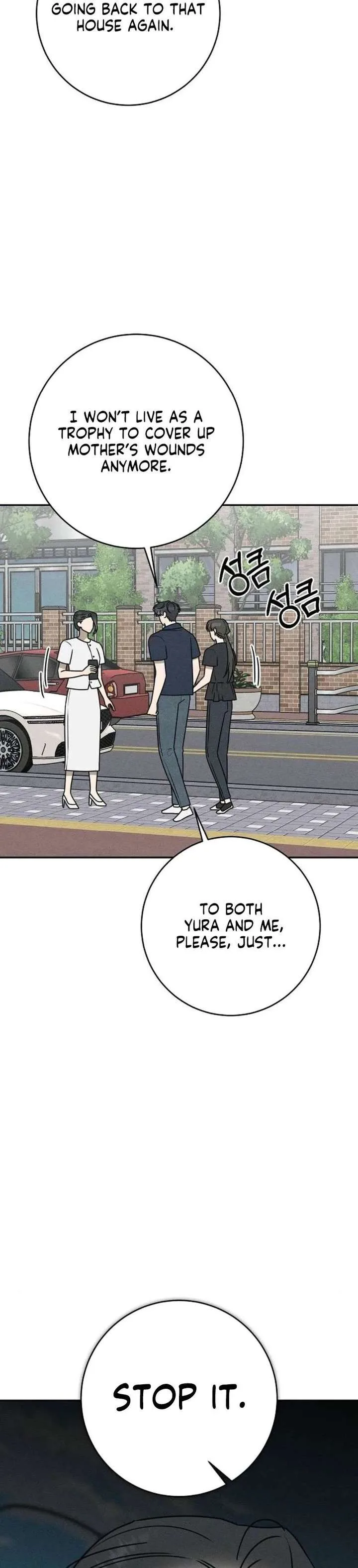 Powerful Confession Chapter 71 page 20
