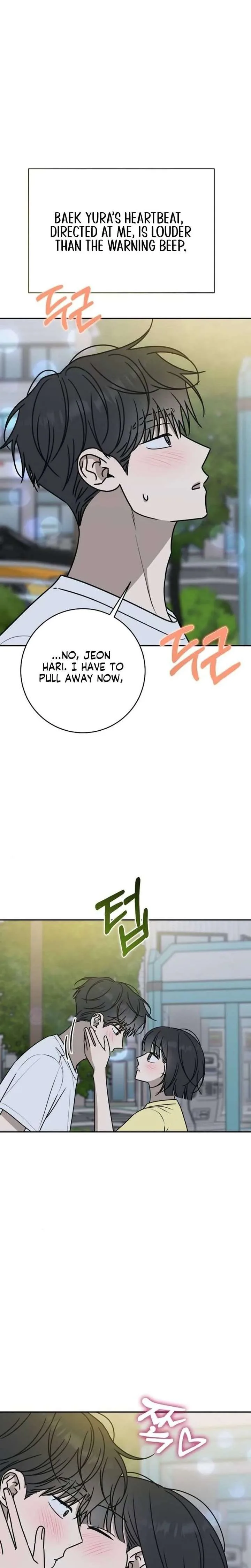 Powerful Confession Chapter 71 page 39