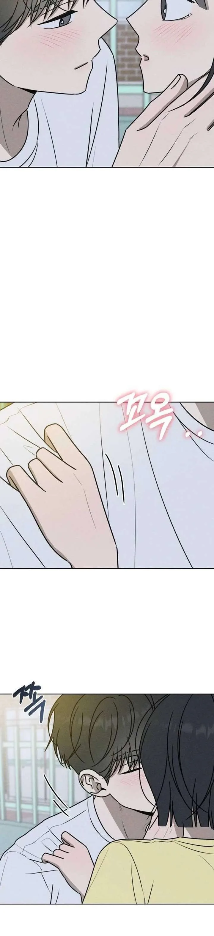 Powerful Confession Chapter 71 page 44