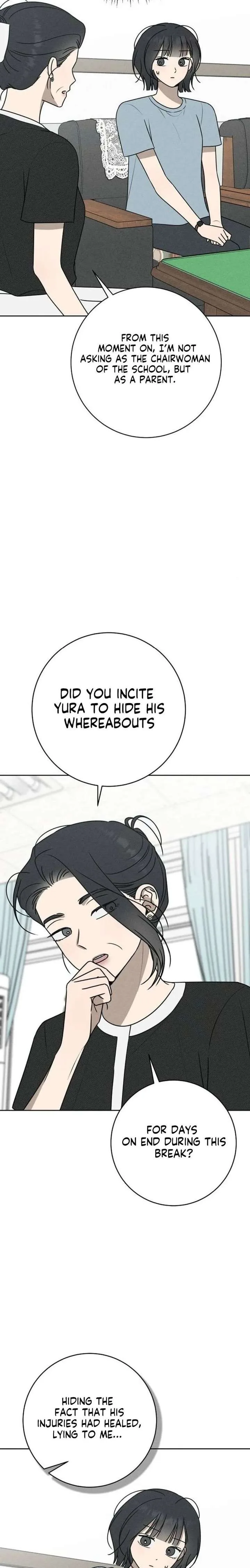 Powerful Confession Chapter 73 page 13