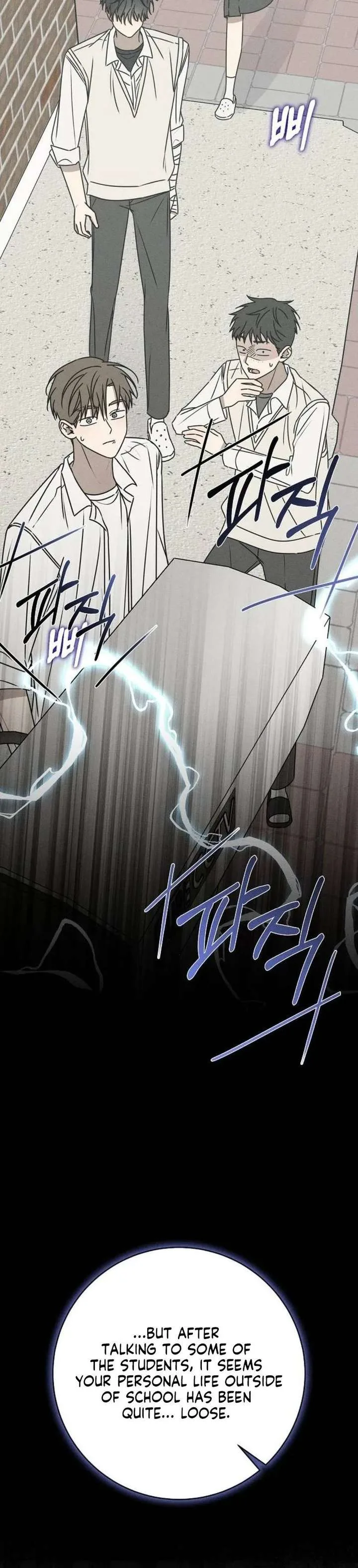 Powerful Confession Chapter 73 page 8