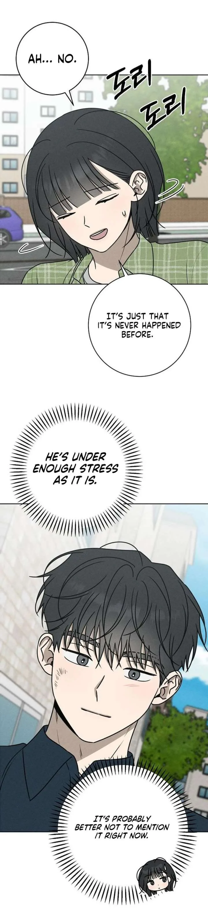 Powerful Confession Chapter 74 page 16