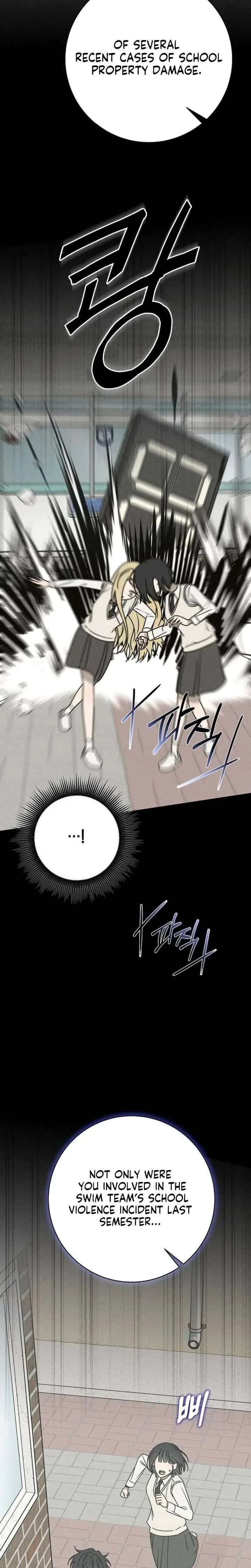 Powerful Confession Chapter 73 page 7