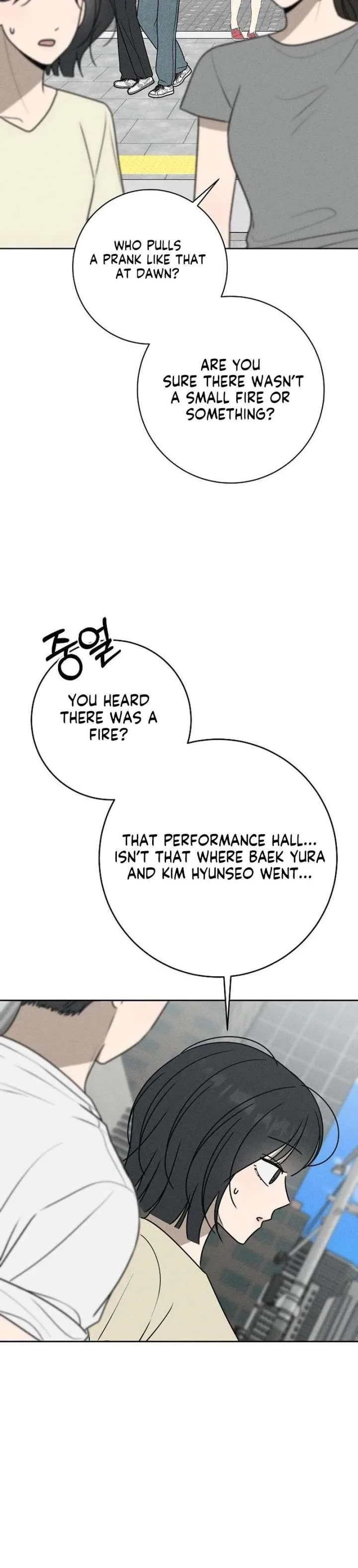 Powerful Confession Chapter 75 page 18