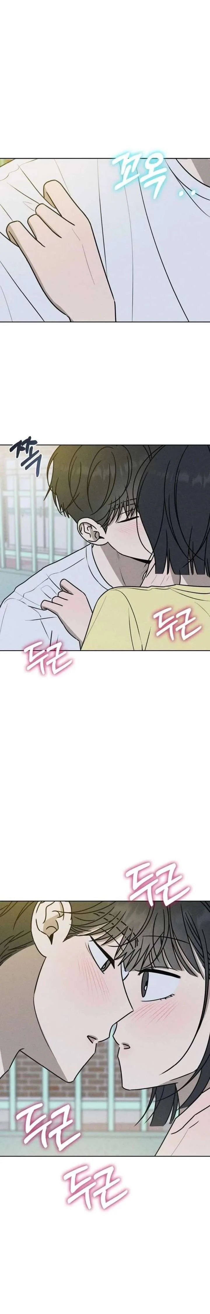Powerful Confession Chapter 72 page 3