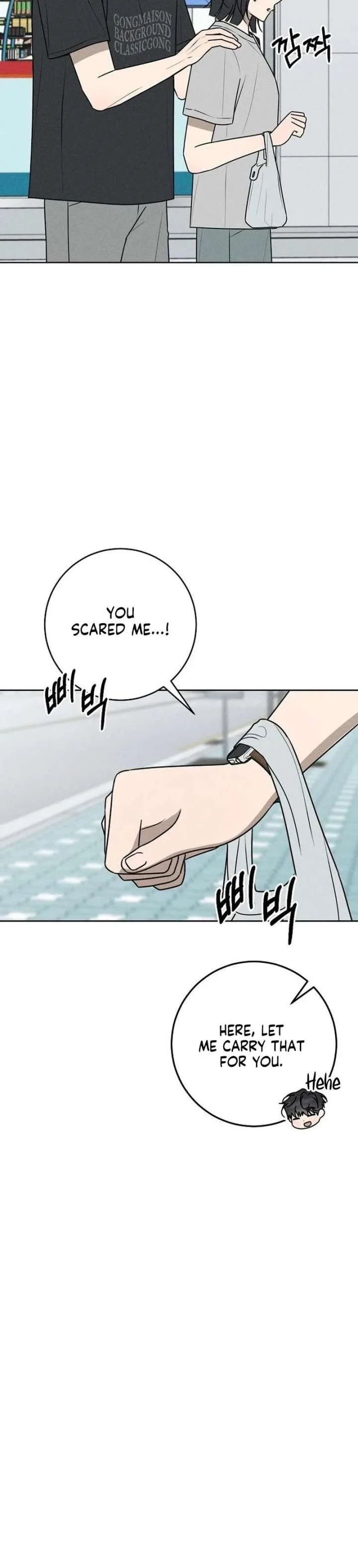 Powerful Confession Chapter 75 page 8