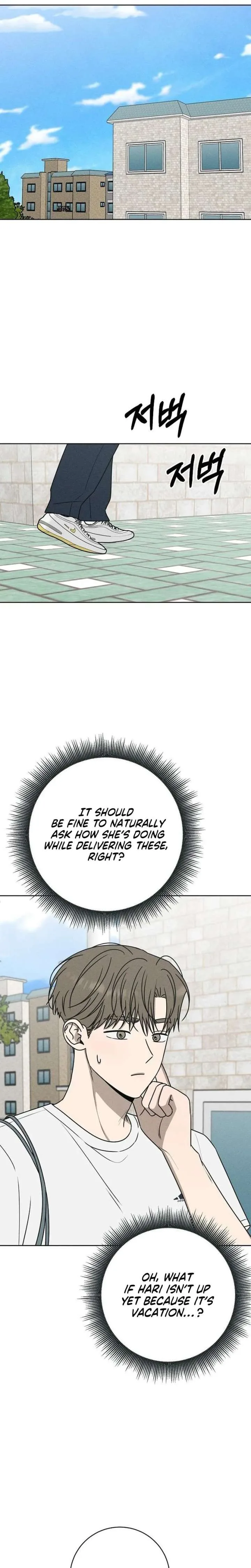 Powerful Confession Chapter 76 page 17