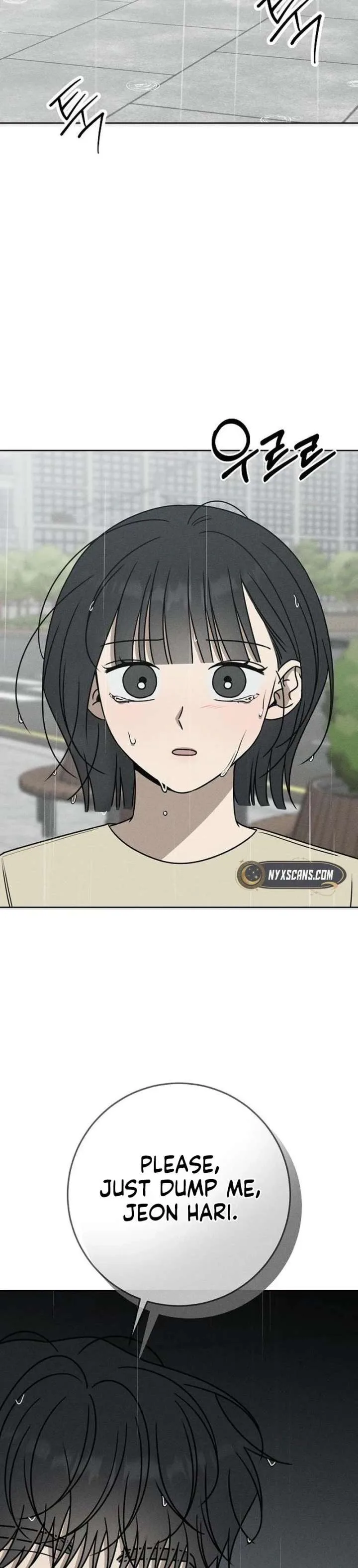 Powerful Confession Chapter 76 page 2