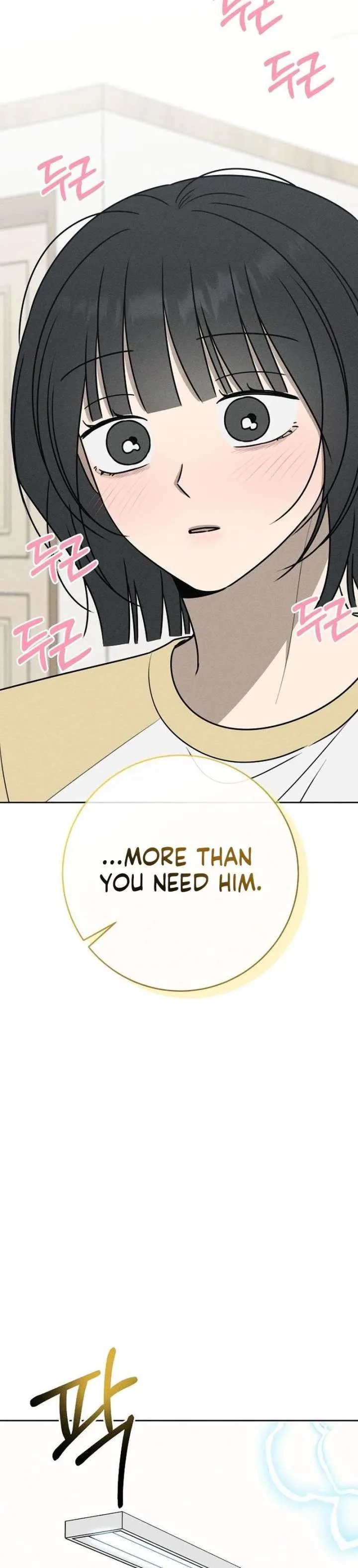 Powerful Confession Chapter 76 page 32