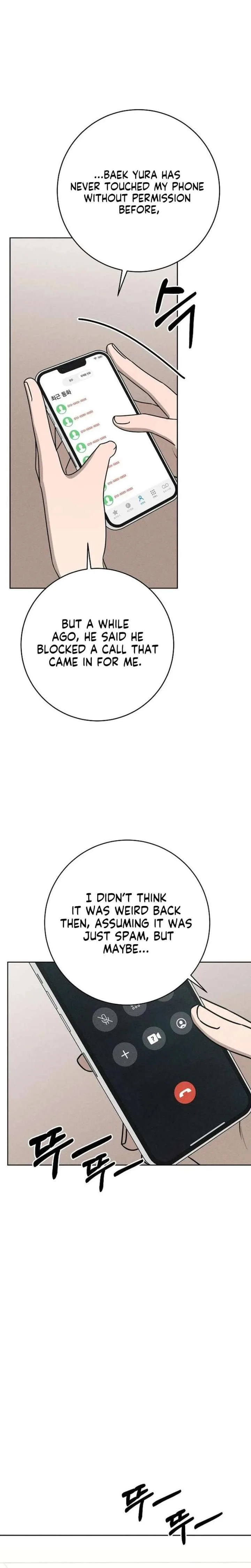 Powerful Confession Chapter 76 page 37
