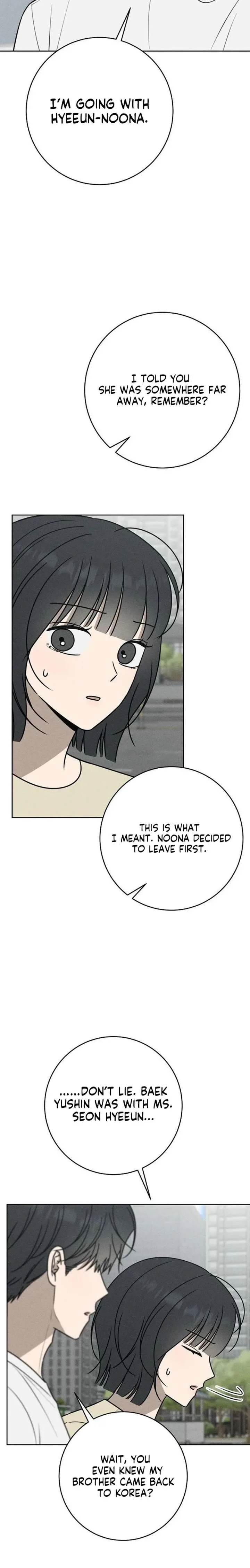 Powerful Confession Chapter 75 page 27