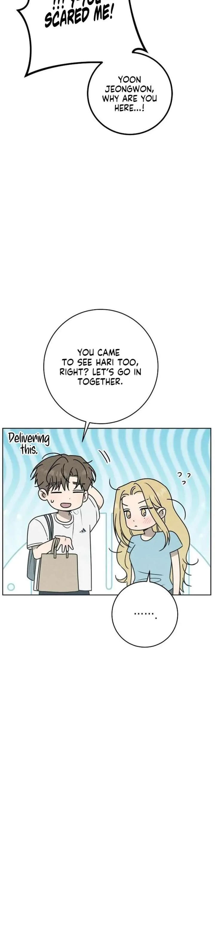 Powerful Confession Chapter 76 page 20