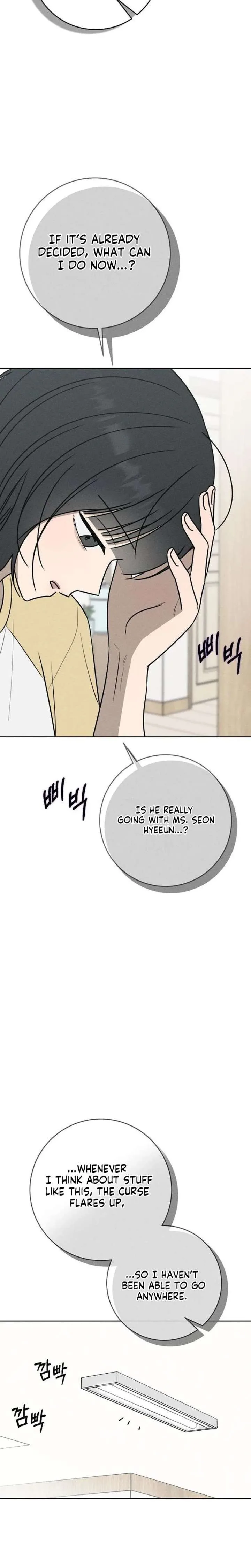 Powerful Confession Chapter 76 page 27