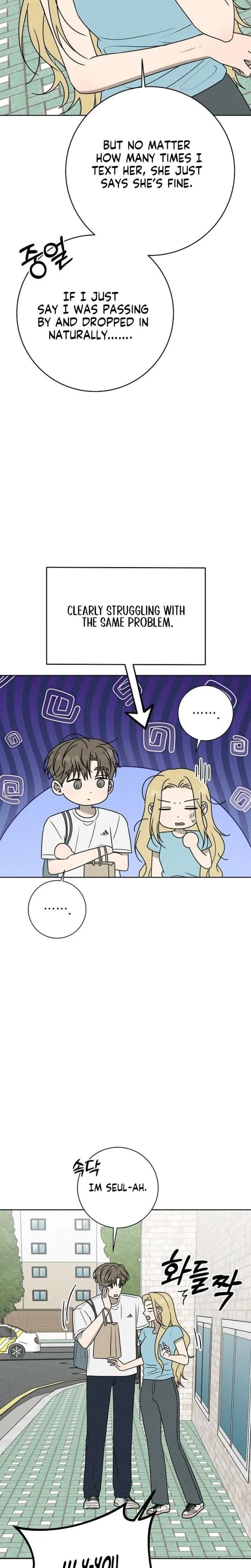 Powerful Confession Chapter 76 page 19