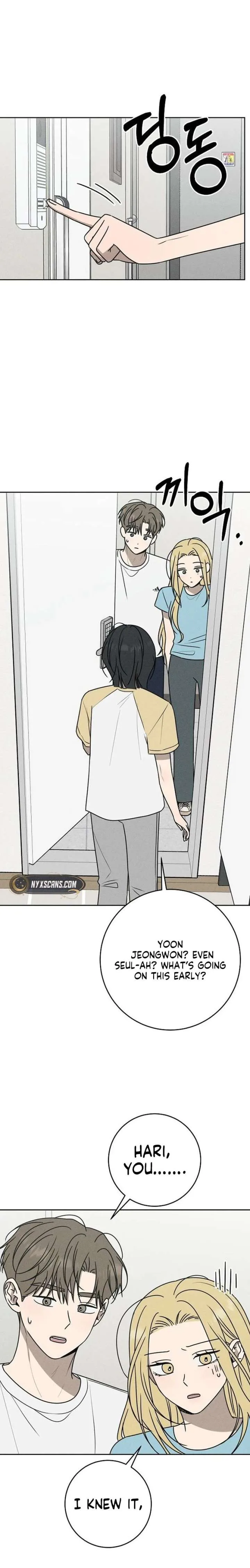 Powerful Confession Chapter 76 page 21