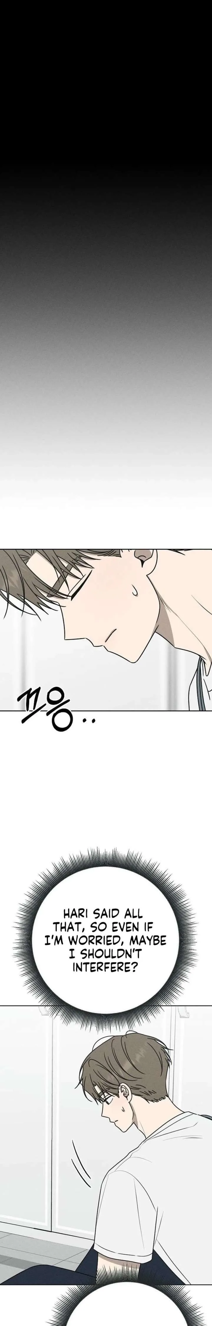 Powerful Confession Chapter 76 page 13