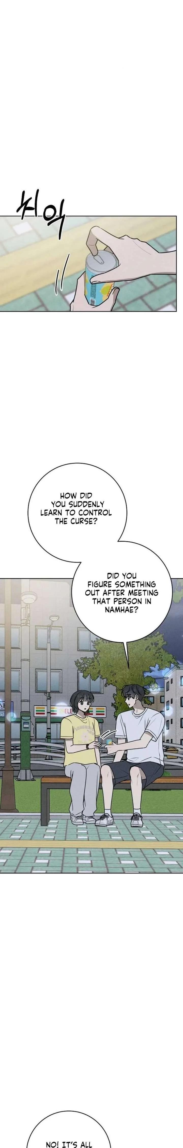 Powerful Confession Chapter 72 page 7