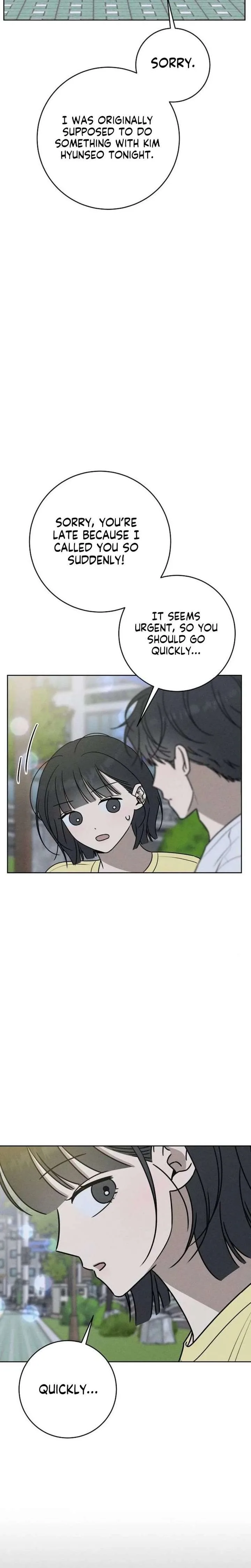 Powerful Confession Chapter 72 page 15