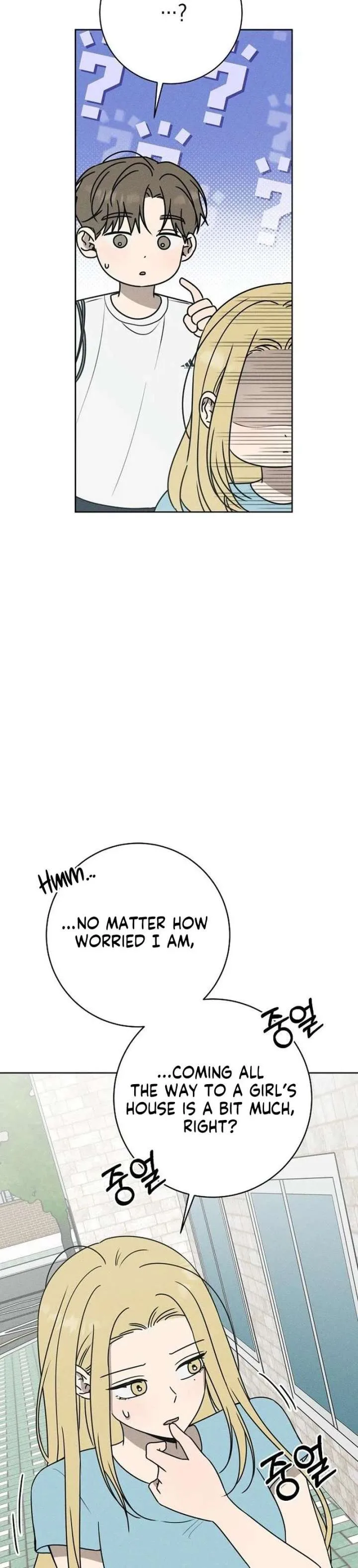 Powerful Confession Chapter 76 page 18