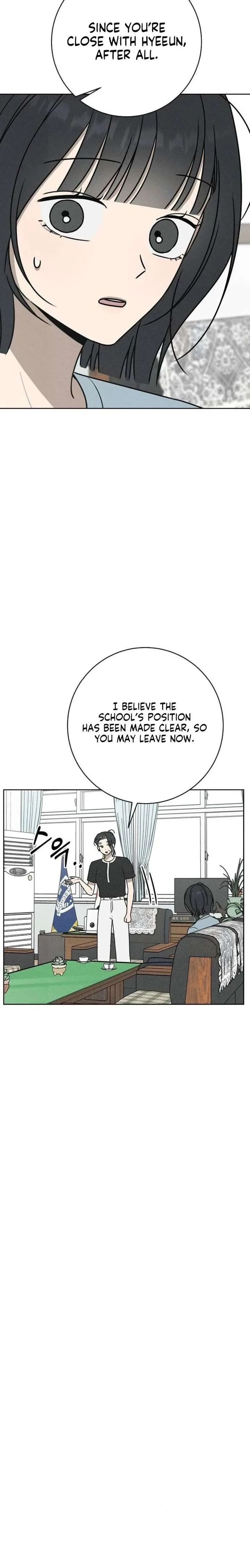 Powerful Confession Chapter 73 page 19