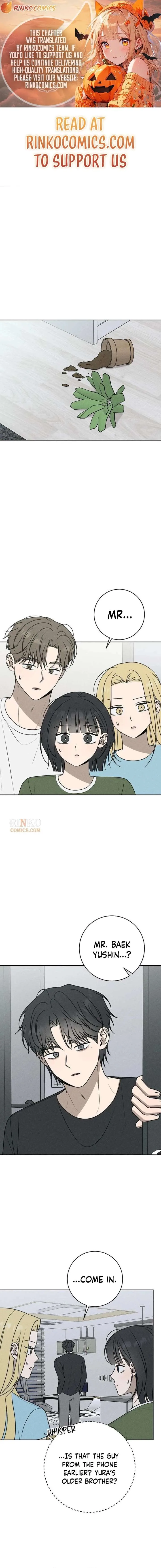 Powerful Confession Chapter 77 page 1