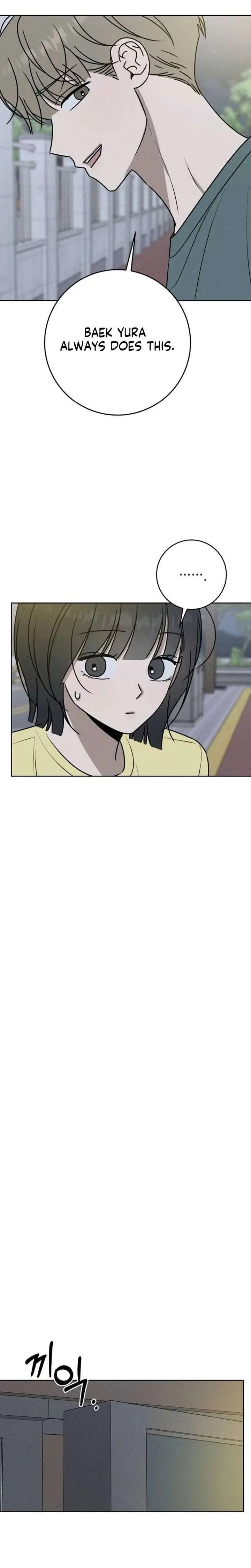 Powerful Confession Chapter 72 page 23