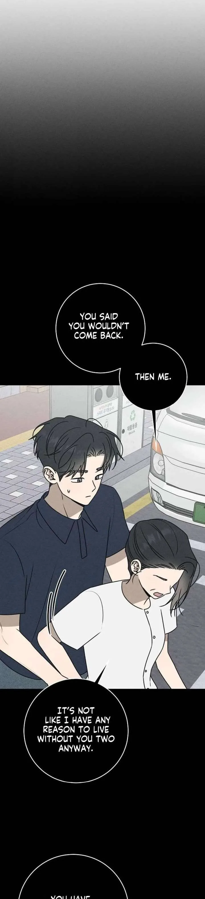 Powerful Confession Chapter 72 page 16