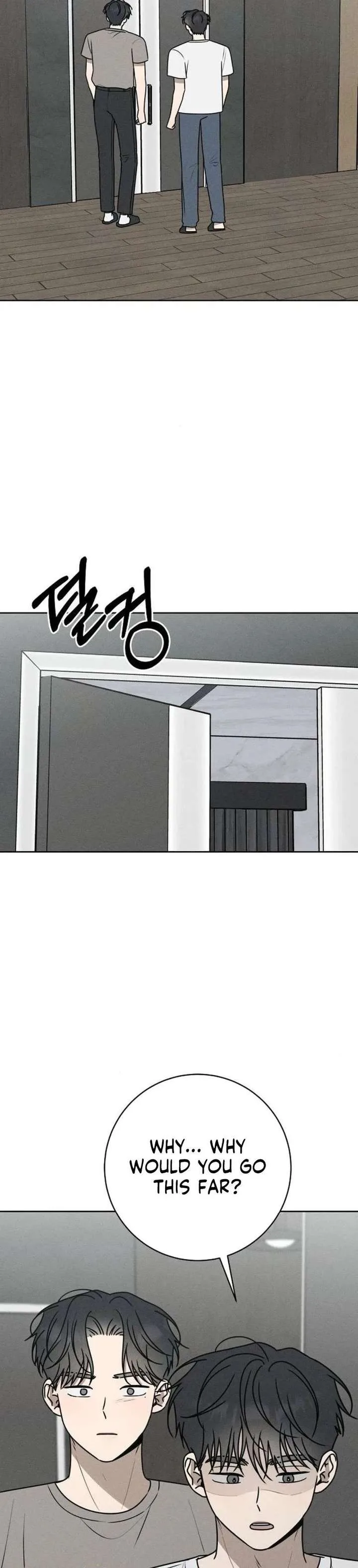 Powerful Confession Chapter 73 page 34