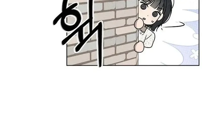 Powerful Confession Chapter 79 page 11