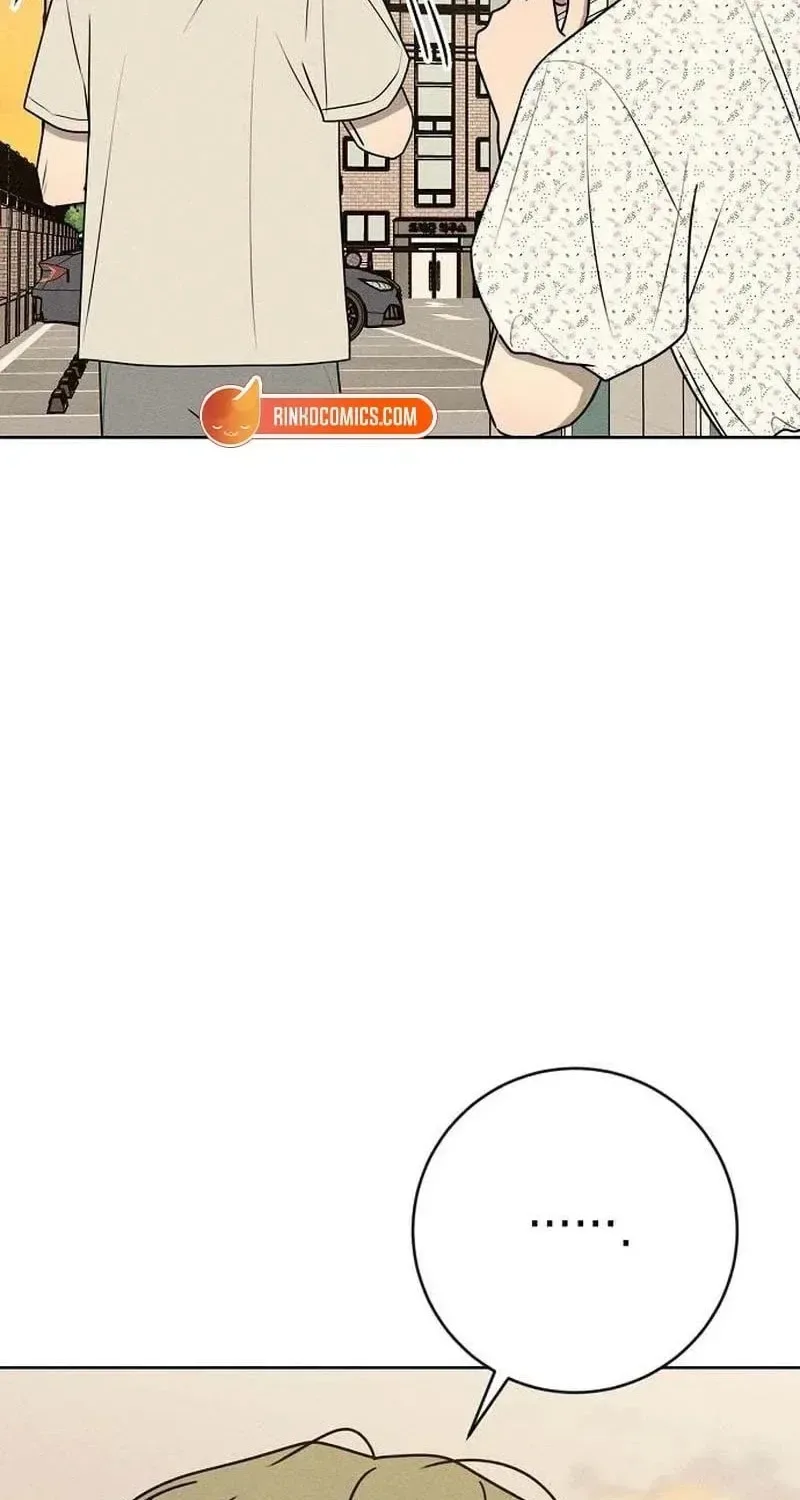 Powerful Confession Chapter 79 page 15