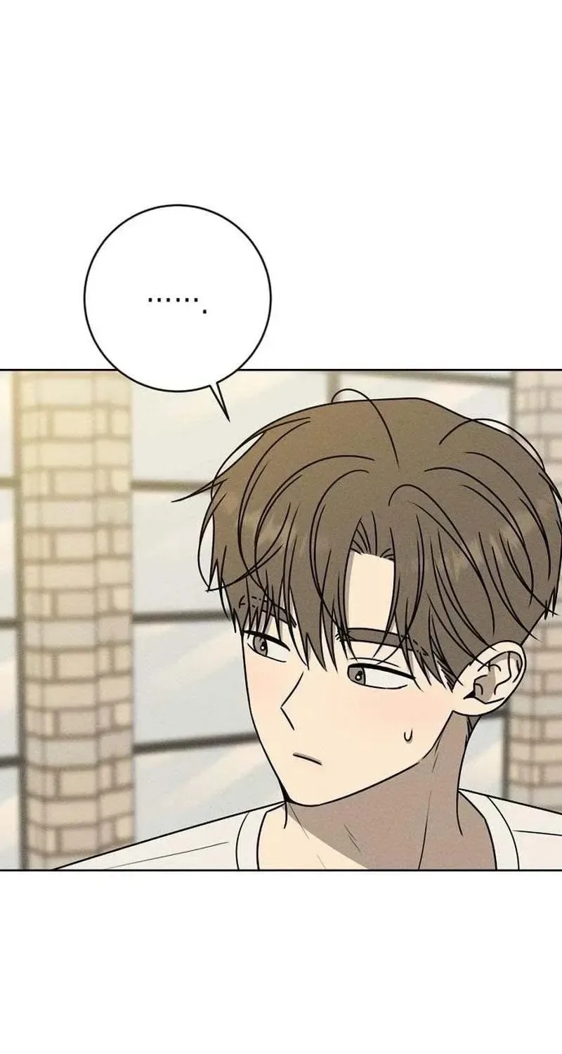 Powerful Confession Chapter 79 page 9