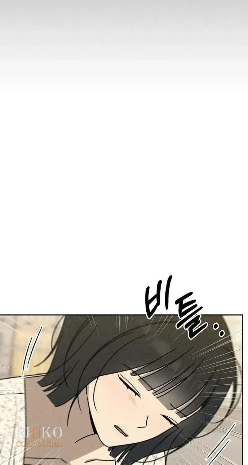 Powerful Confession Chapter 79 page 59